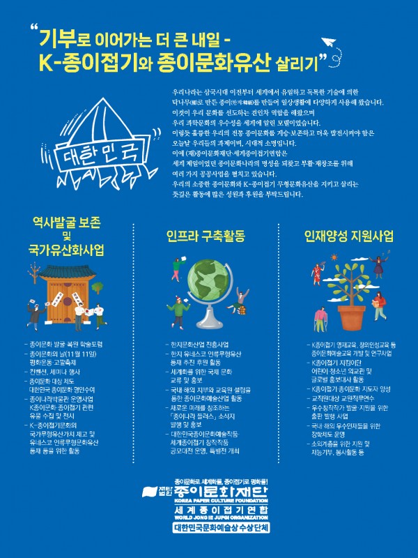 60bd4d08be9352e3aece5d0bcc031578_1768442151_2248.jpg