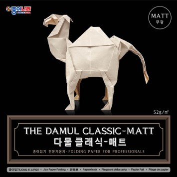 30cm 다물클래식매트(5묶음)