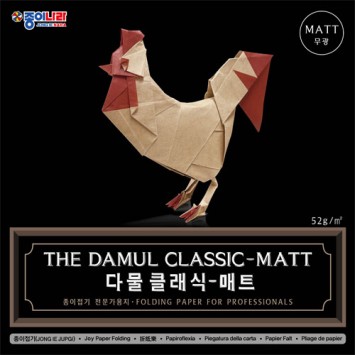 45cm 다물클래식매트(5개묶음)